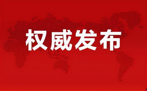 深圳小李爆料最新消息,小李揭秘重大事件幕后真相