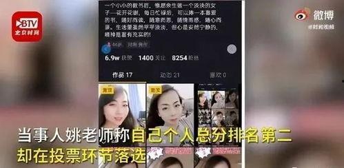 视频爆料平台哪个好,哪家更胜一筹？