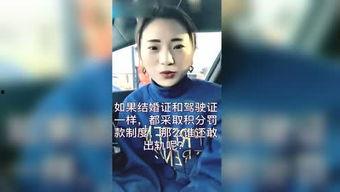 东北小王子被爆料视频播放,揭秘网络红人的真实一面