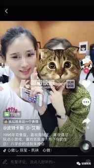 吃瓜男抖音网红,揭秘网络红人的幕后生活”