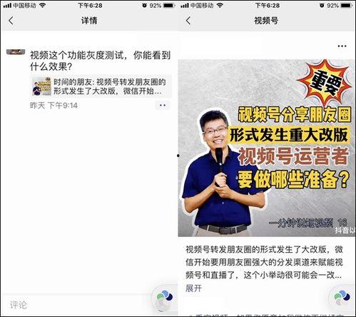 爆料假盐的视频,视频曝光令人触目惊心的食品安全问题