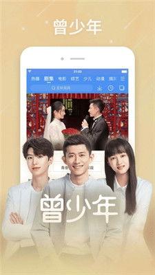 百在线观看,探索网络影视世界的无限魅力