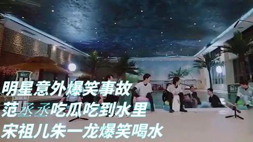 歌手吃瓜最新事件爆料,揭秘娱乐圈最新风波背后的真相