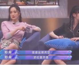 娱乐吃瓜酱那一束光,那一束光背后的故事