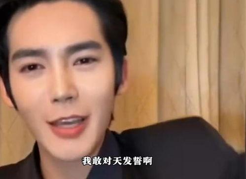 于适娱乐圈爆料,揭秘于适背后惊人真相