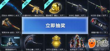 cf活动爆料最新隼,隼神降临，战力飙升！