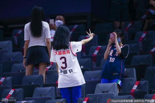 广东球迷网爆料视频,精彩视频揭秘！