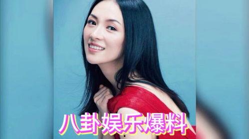 娱乐小葱花明星吃瓜