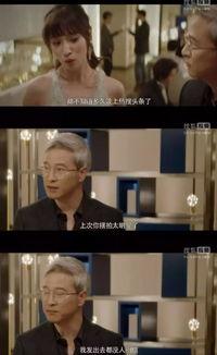 吃瓜闭嘴娱乐圈心声小说,吃瓜闭嘴，心声独白